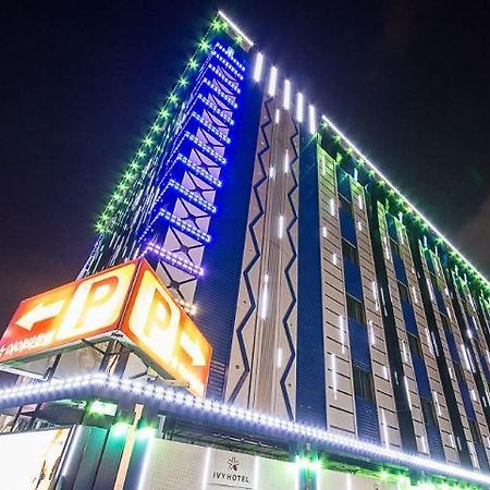 Ivy Hotel Ansan Ngoại thất bức ảnh