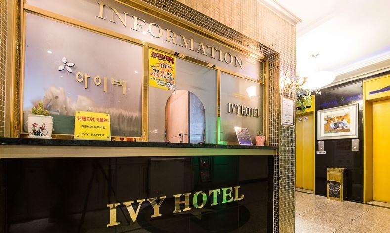 Ivy Hotel Ansan Ngoại thất bức ảnh